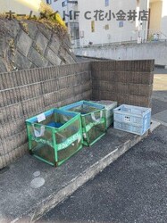 大塚・帝京大学駅 徒歩21分 1階の物件内観写真